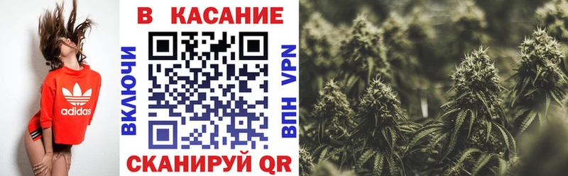 Хочу наркоту Кондрово ссылка на мегу ТОР МЕФ Гашиш КОКАИН