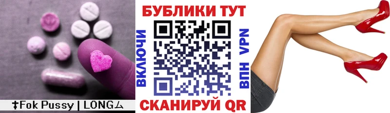 как найти закладки  Кондрово  МЕГА онион  Экстази XTC 