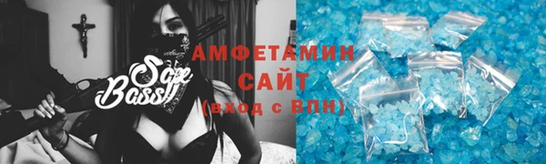 кокаин колумбия Верхний Тагил