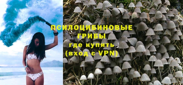 кокаин перу Верея