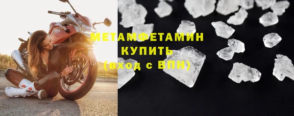 кокаин колумбия Верхний Тагил
