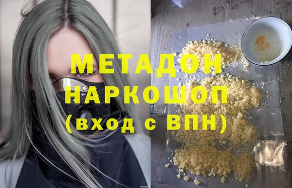 а пвп мука Верхнеуральск