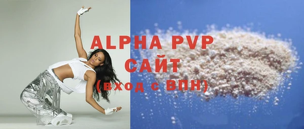 кокаин колумбия Верхний Тагил