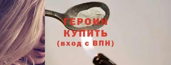 ECSTASY Бронницы