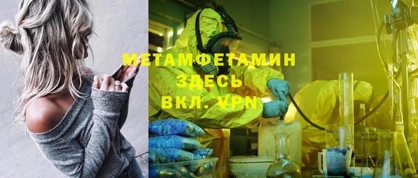 кокаин колумбия Верхний Тагил