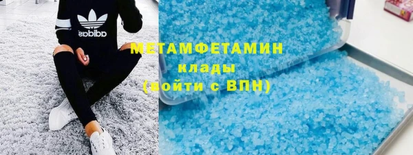 ECSTASY Бронницы