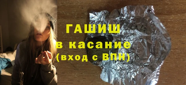 а пвп мука Верхнеуральск