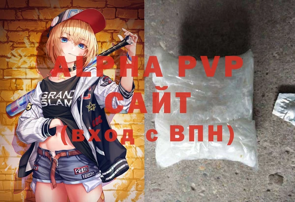 кокаин колумбия Верхний Тагил