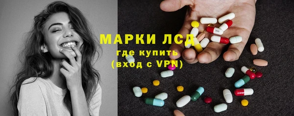 а пвп мука Верхнеуральск