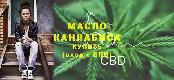 ECSTASY Бронницы