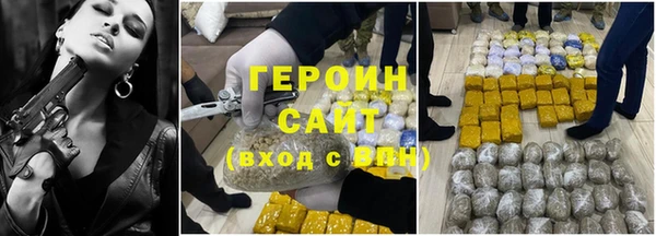 а пвп мука Верхнеуральск