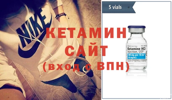 кокаин перу Верея
