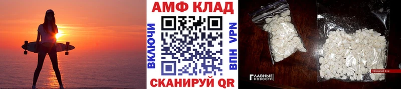 цены наркотик  гидра зеркало  Первитин витя  Кондрово 