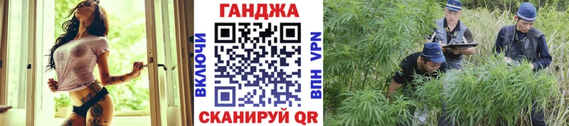 гидра рабочий сайт  Кондрово  Конопля AK-47 